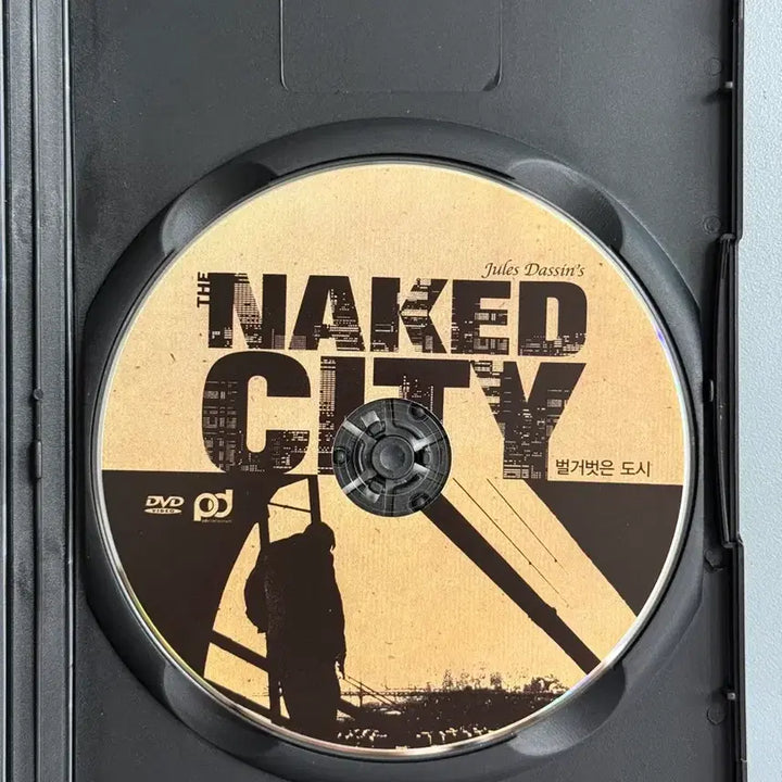 [BUNJANG] The Naked City Special Edition DVD / 더 네이키드 시티(벌거벗은 도시) DVD