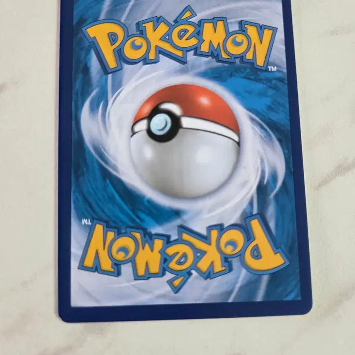 [BUNJANG] Ariados Pokemon Card / 아리아도스 포켓몬 카드