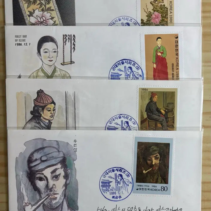 [BUNJANG] Modern Art Series 3rd Edition First Day Cover - 4 Types / 근대미술시리즈3집, 실체, 안내장, 초일봉피4종