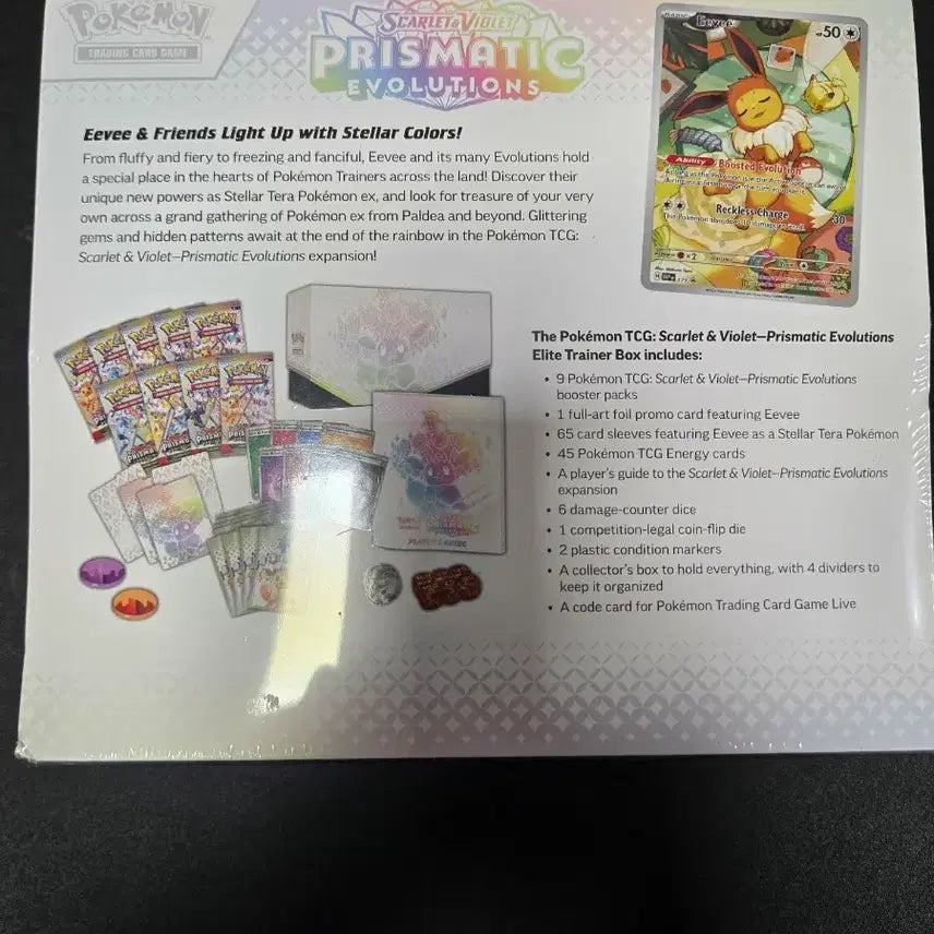 [BUNJANG] Pokemon Scarlet &amp; Violet Prismatic Elite Trainer Box (English Version) Sealed / 포켓몬 스칼렛&amp;바이올렛 프리즈매틱 엘리트 트레이너 박스 (영문판) 슈링크