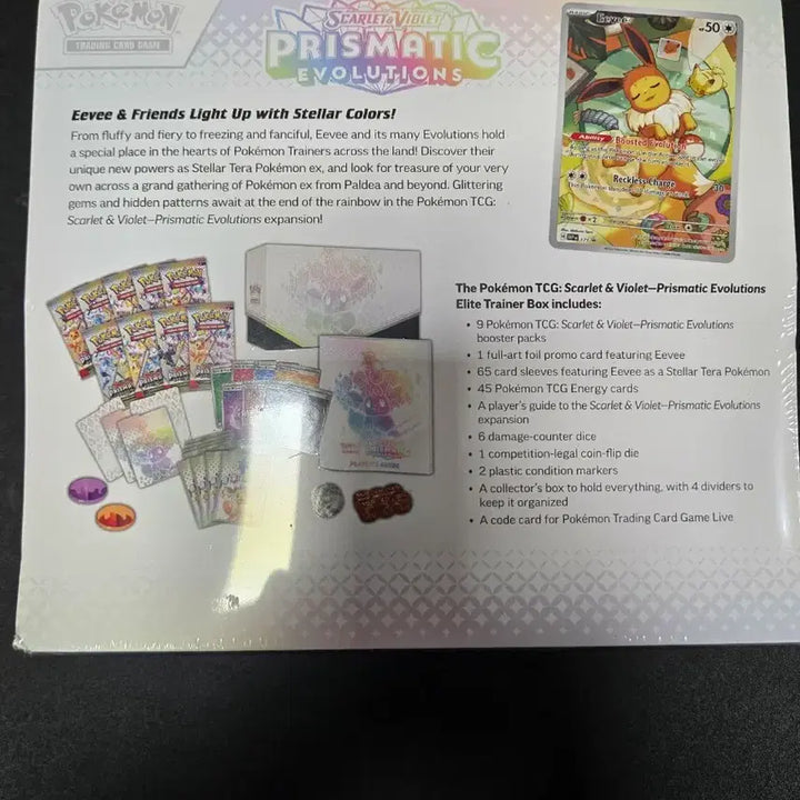 [BUNJANG] Pokemon Scarlet &amp; Violet Prismatic Elite Trainer Box (English Version) Sealed / 포켓몬 스칼렛&amp;바이올렛 프리즈매틱 엘리트 트레이너 박스 (영문판) 슈링크
