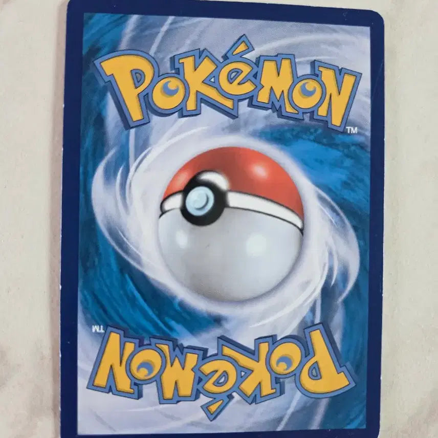 [BUNJANG] Hisuian Typhlosion V 028/067 RR Card / 히스이 블레이범 V 028/067 RR