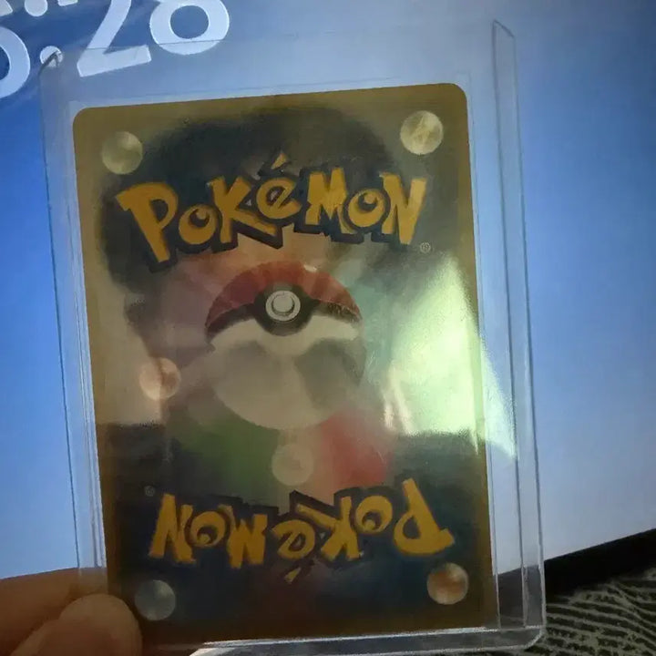 [BUNJANG] Pokemon Card Pikachu Japanese Edition / 포켓몬카드 일판 피카츄