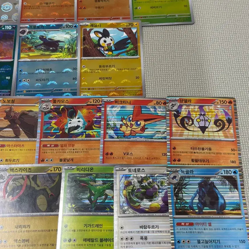 [BUNJANG] Pokemon Master Ball R Card Bundle - Excellent Condition / 포켓몬카드 블랙볼트 마스터볼카드 R카드일괄 상태최상!