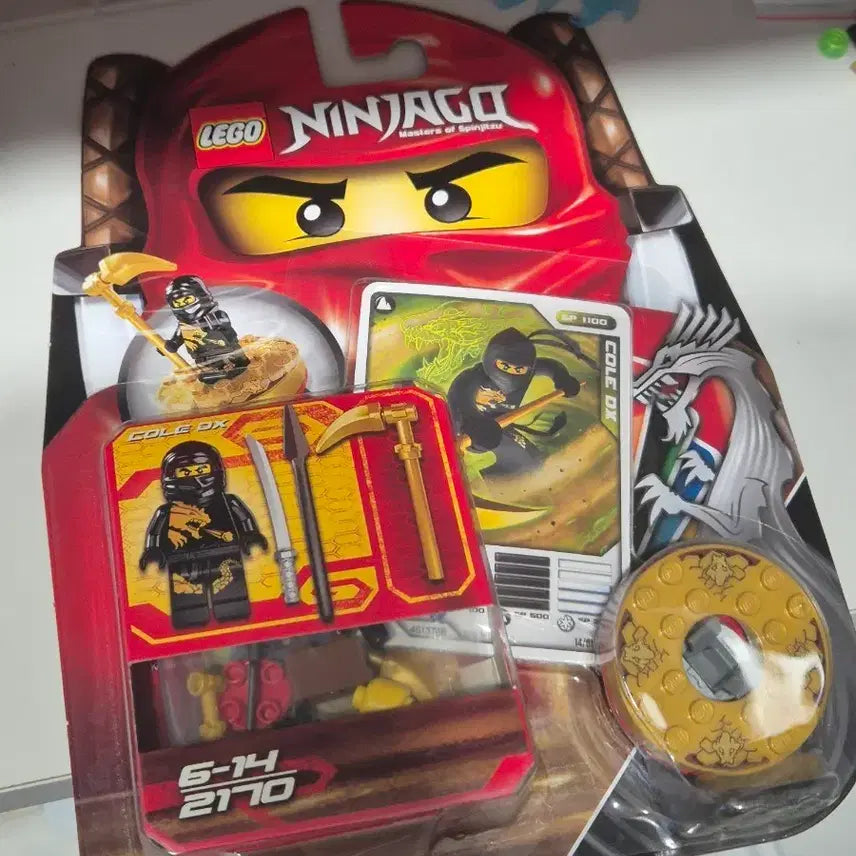 [BUNJANG] LEGO Ninjago Cole DX Figure Set / 레고 닌자고 피규어 dx 콜