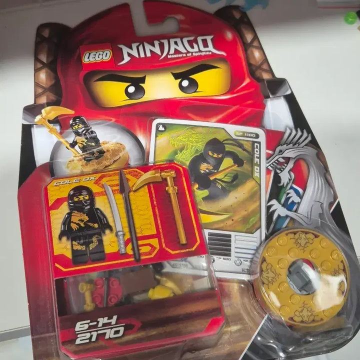 [BUNJANG] LEGO Ninjago Cole DX Figure Set / 레고 닌자고 피규어 dx 콜