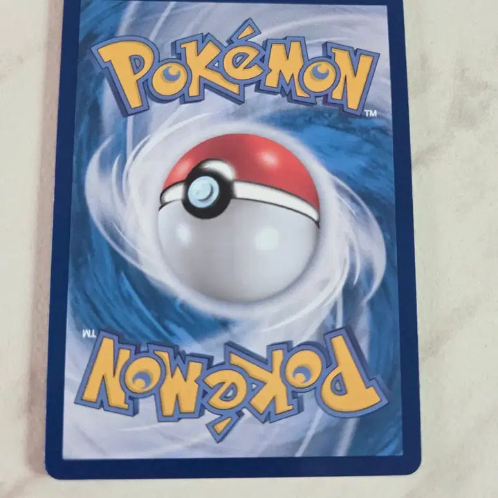 [BUNJANG] Pokemon Card Mascarana EX RR / 포켓몬 카드 마스카나 EX RR