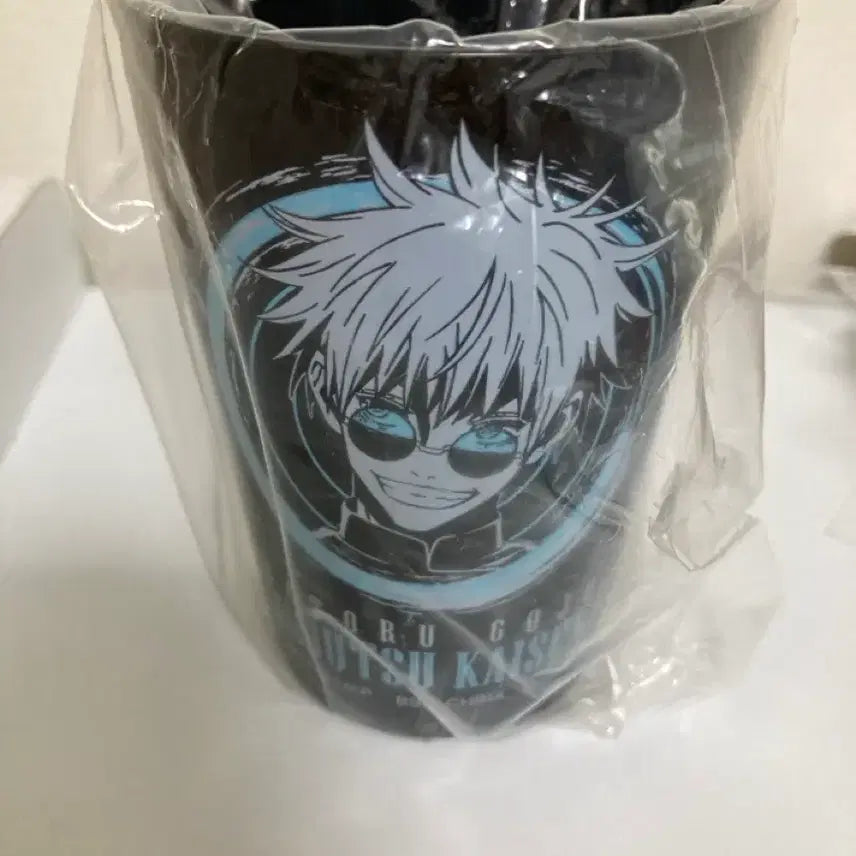 [BUNJANG] Gojo Ichiban Kuji Tumbler Cup / 고죠 제일복권 텀블러 컵