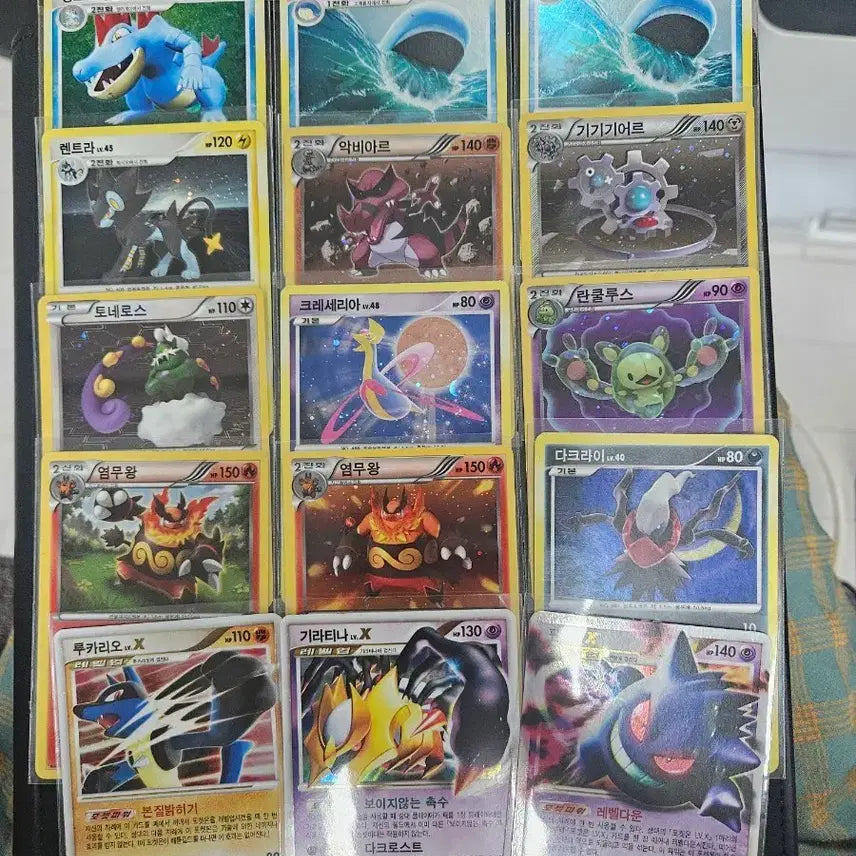 [BUNJANG] Vintage Pokemon Cards Lv.X - Phantom, Giratina, Lucario / 포켓몬카드 고전카드 Lv.x 팬텀, 기라티나, 루카리오