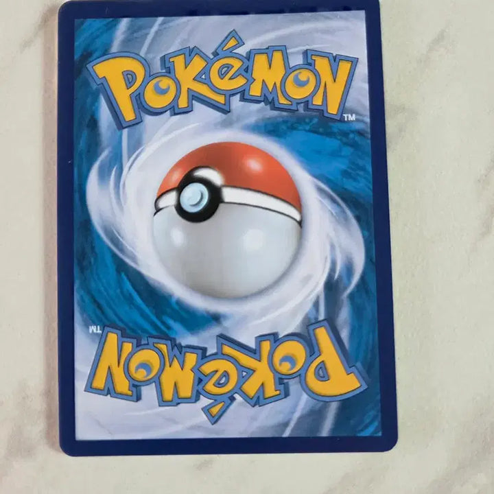 [BUNJANG] Pokemon Card Armored Warrior 130 HP / 포켓몬 카드 갑주무사 130 HP