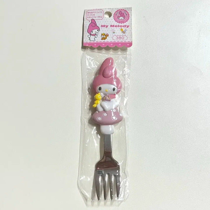 [BUNJANG] Vintage My Melody Fork / 고전 마이멜로디 포크