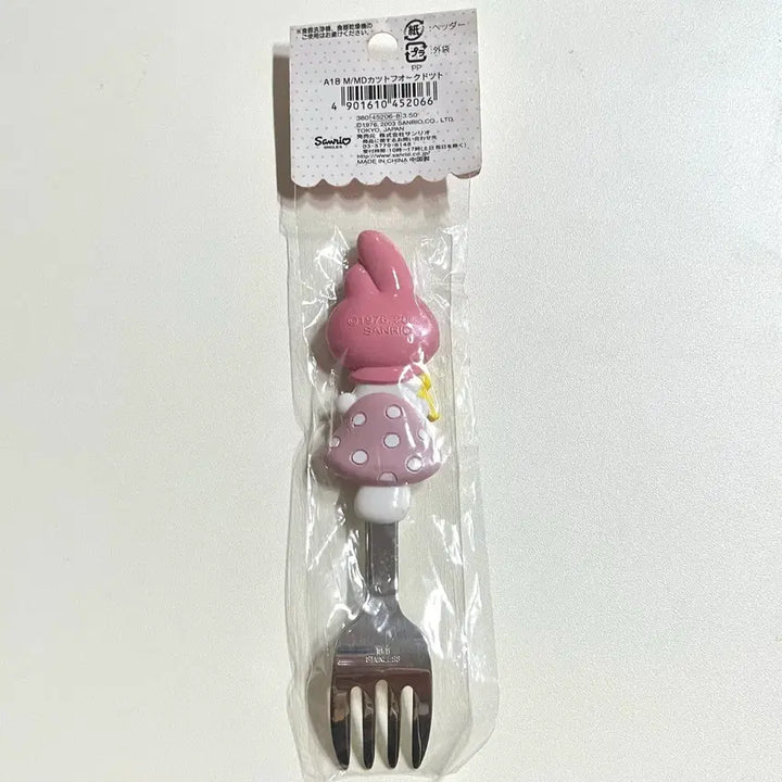 [BUNJANG] Vintage My Melody Fork / 고전 마이멜로디 포크