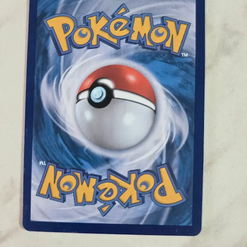 [BUNJANG] Pokemon Card Floatzel Hydro Pump / 포켓몬카드 플로젤 하이드로펌프