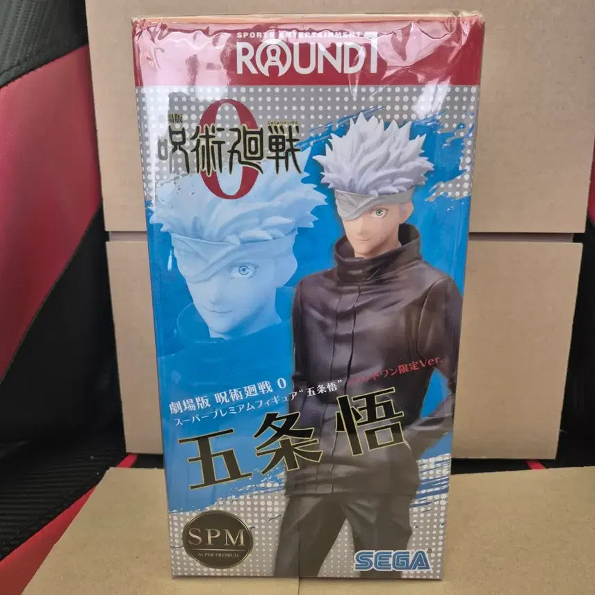 [BUNJANG] Jujutsu Kaisen SPM Figure Satoru Gojo - Limited Edition (Box Damage) / 주술회전 SPM 피규어 고죠 사토루 왼쪽 박스찌그러짐