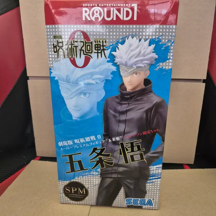 [BUNJANG] Jujutsu Kaisen SPM Figure Satoru Gojo - Limited Edition (Box Damage) / 주술회전 SPM 피규어 고죠 사토루 왼쪽 박스찌그러짐