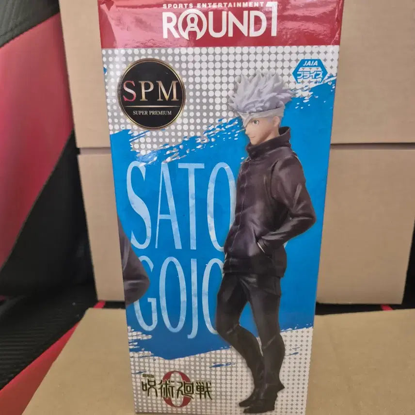 [BUNJANG] Jujutsu Kaisen SPM Figure Satoru Gojo - Limited Edition (Box Damage) / 주술회전 SPM 피규어 고죠 사토루 왼쪽 박스찌그러짐