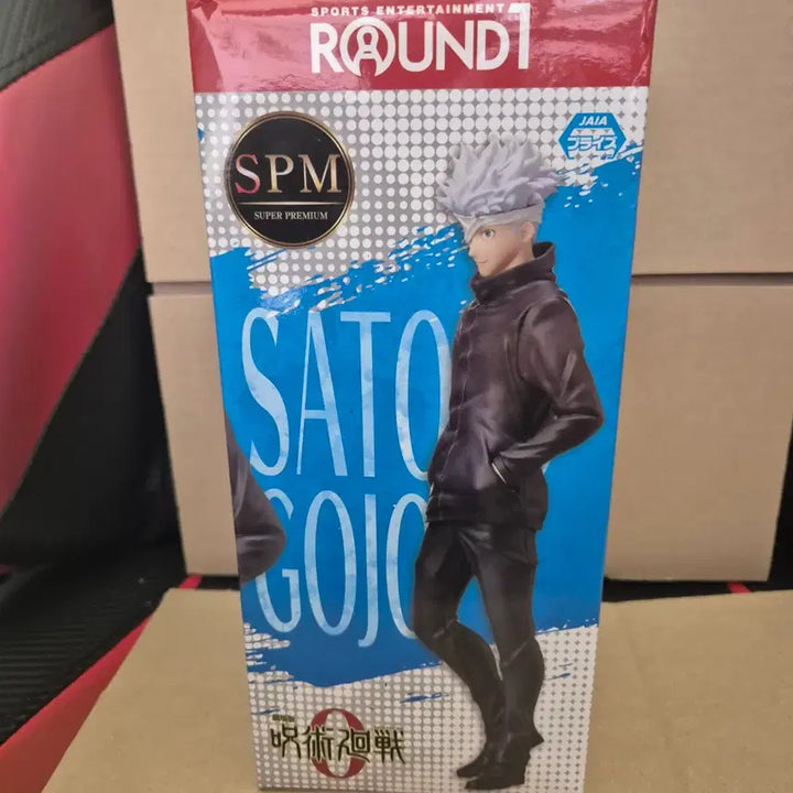 [BUNJANG] Jujutsu Kaisen SPM Figure Satoru Gojo - Limited Edition (Box Damage) / 주술회전 SPM 피규어 고죠 사토루 왼쪽 박스찌그러짐