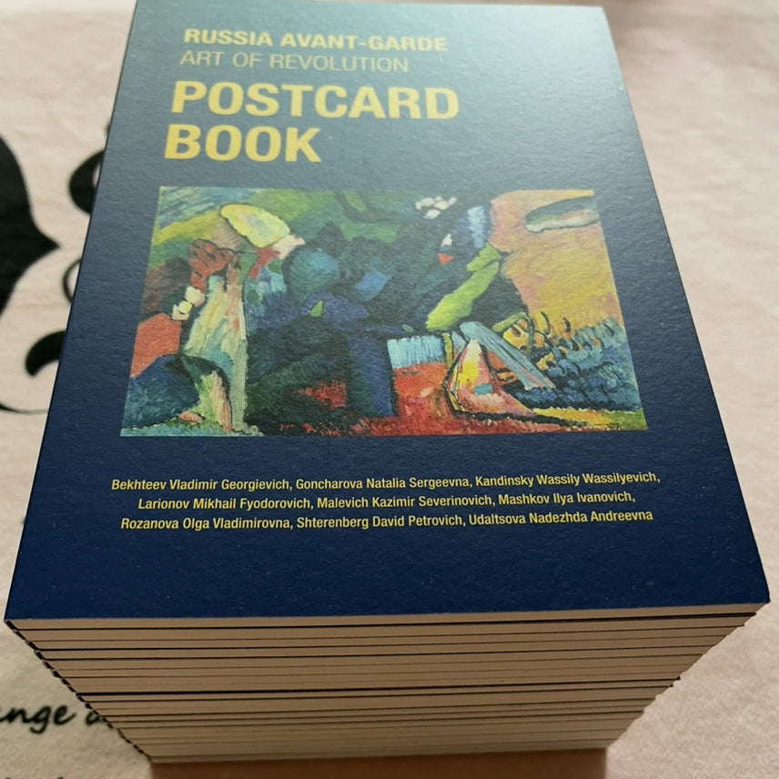 [BUNJANG] Russian Avant-Garde Art Postcard Book Set / 러시아 아방가르드 아트 엽서북 16장 20권 일괄판매