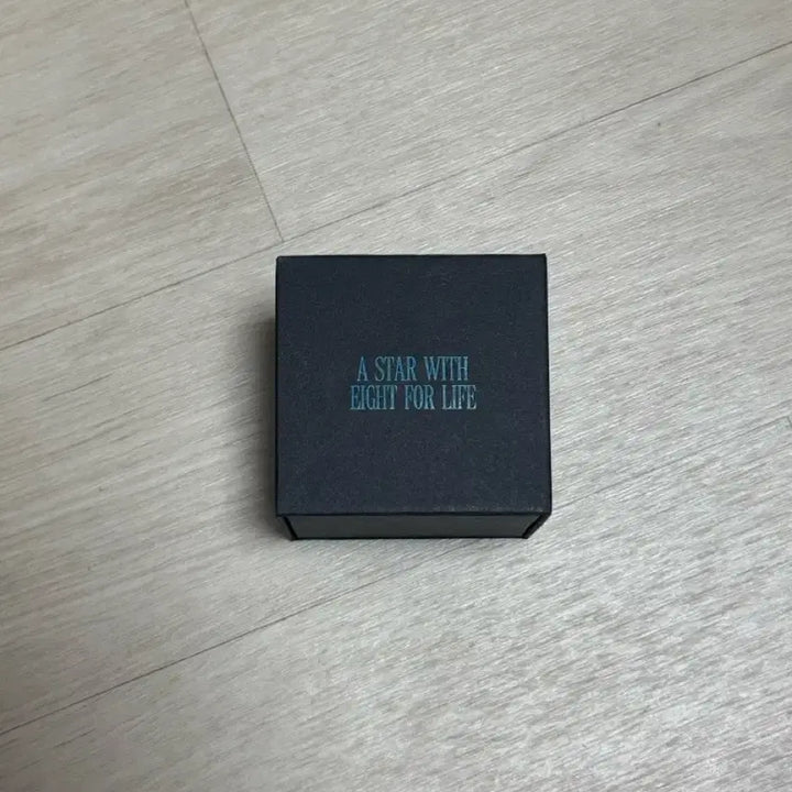 [SOLD OUT] (단순개봉)에이티즈 티니링 판매합니다
