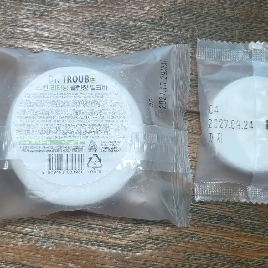 [BUNJANG] Sidmool Cleansing Milk Bar - New Product / 새상품) 시드물 클렌징 밀크바