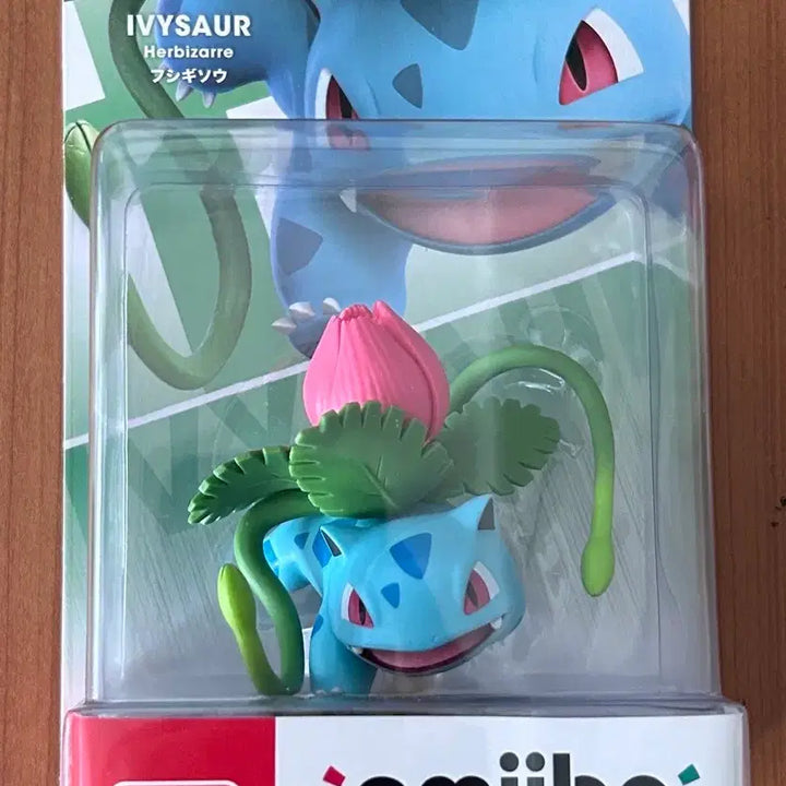 [SOLD OUT] 닌텐도 포켓몬 아미보 이상해풀 미개봉 판매합니다.
