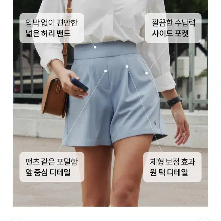[BUNJANG] XEXYMIX One-Tuck All-Banding Bermuda Shorts (S) / 젝시믹스 원턱 올밴딩 버뮤다 쇼츠 S 새상품