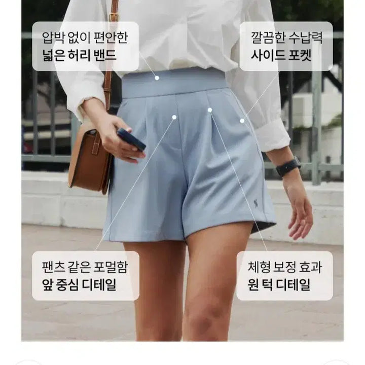 [BUNJANG] XEXYMIX One-Tuck All-Banding Bermuda Shorts (S) / 젝시믹스 원턱 올밴딩 버뮤다 쇼츠 S 새상품