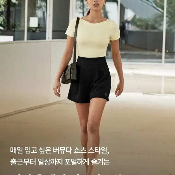 [BUNJANG] XEXYMIX One-Tuck All-Banding Bermuda Shorts (S) / 젝시믹스 원턱 올밴딩 버뮤다 쇼츠 S 새상품