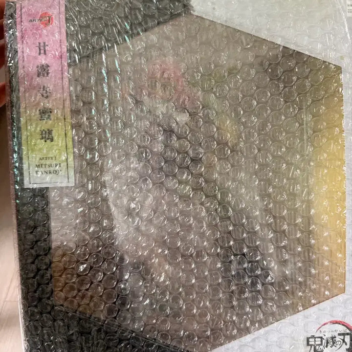 [BUNJANG] Kotobukiya Mitsuri Limited Edition Figure (Sealed) / (미개봉)코토부키야 미츠리 특전판