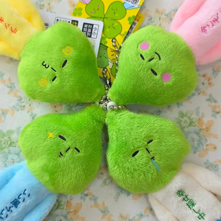 [BUNJANG] Yukio Four-Leaf Clover Keychain / 유키오 네이클로버 키링