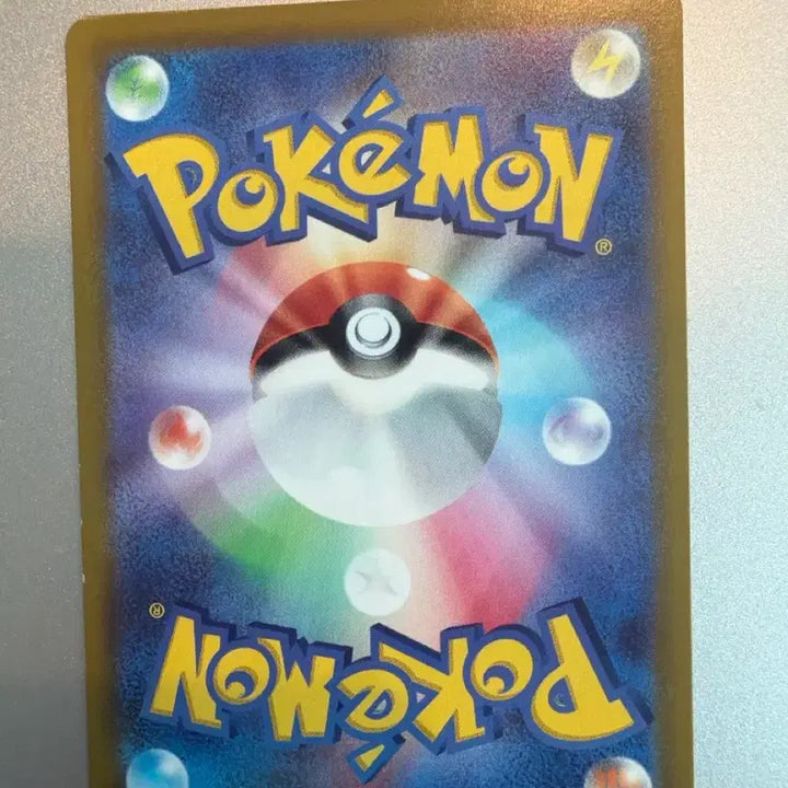 [BUNJANG] Pokemon Card Pikachu Scarlet/Violet Illustration Card (Japanese) / 포켓몬 카드 일판 피카츄 스칼렛/바이올렛 일러스트 카드 스바츄