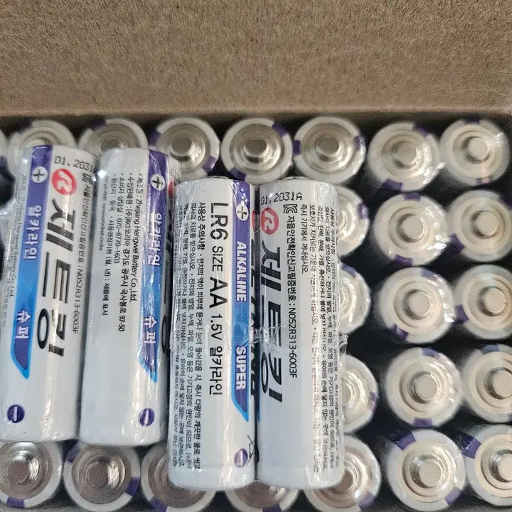 [BUNJANG] ZETKING Alkaline Batteries AA (80-Count) / 알카라인 건전지AA 80개