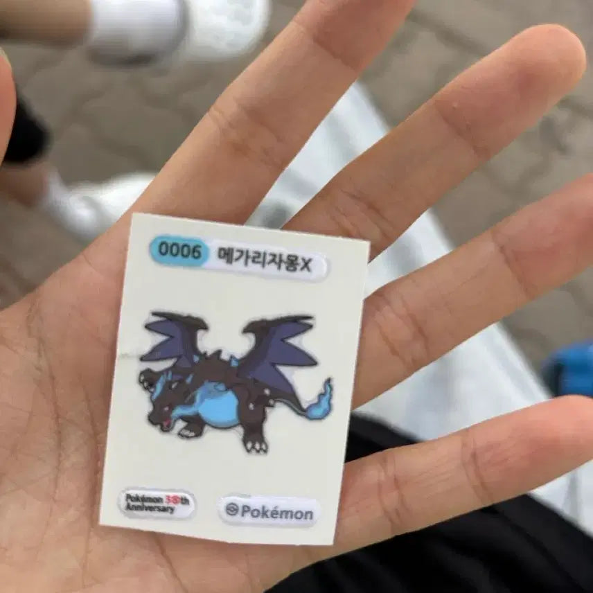 [SOLD OUT] 메가리자몽띠부씰