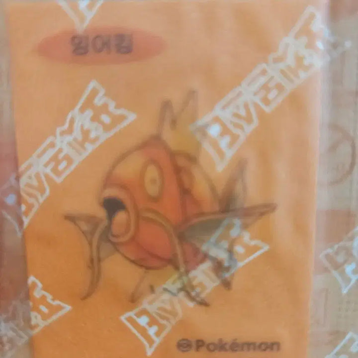 [SOLD OUT] 잉어킹 띠부씰 포켓몬