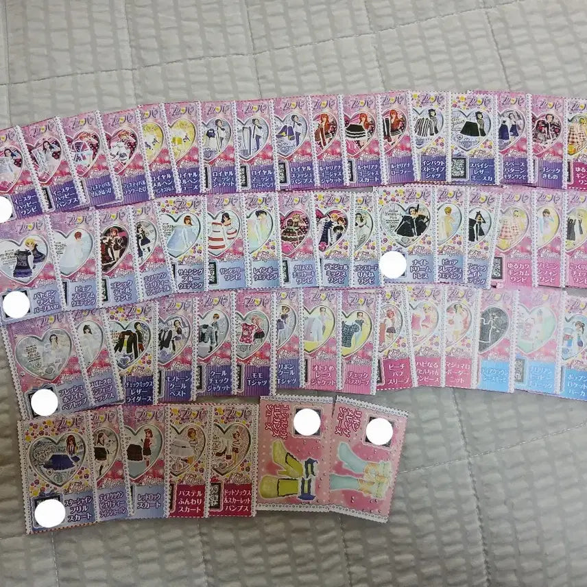 [BUNJANG] Pripara Prism Stone Coordi Ticket Bundle Set / 일판 프리파라 프리즘 스톤 코디 티켓 일괄