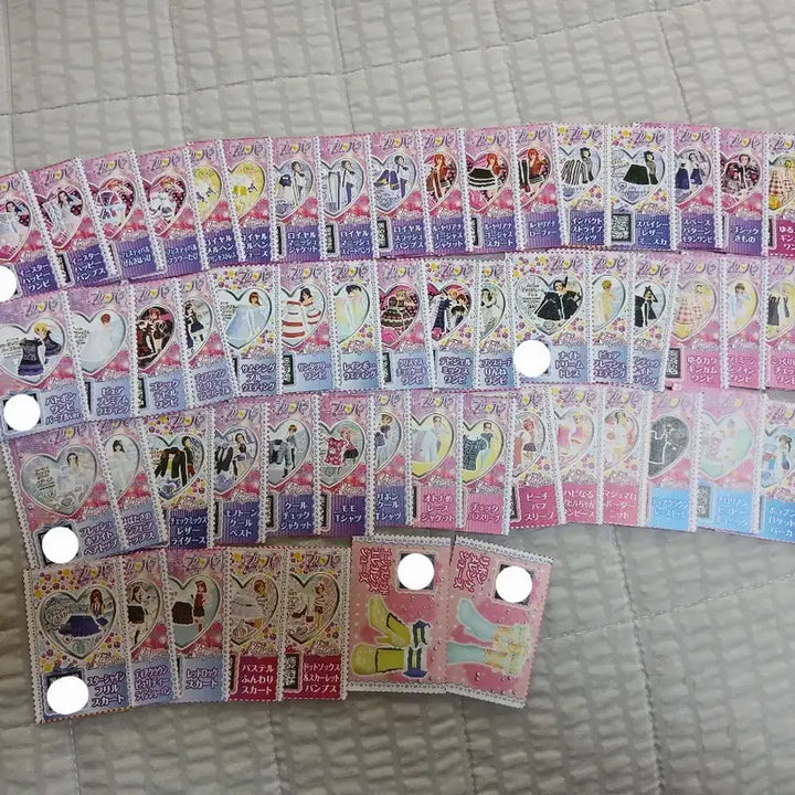 [BUNJANG] Pripara Prism Stone Coordi Ticket Bundle Set / 일판 프리파라 프리즘 스톤 코디 티켓 일괄