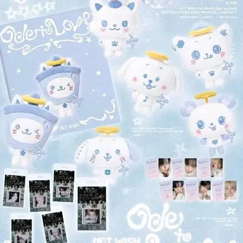 [SOLD OUT] 위시돌 천사돌 버블냥