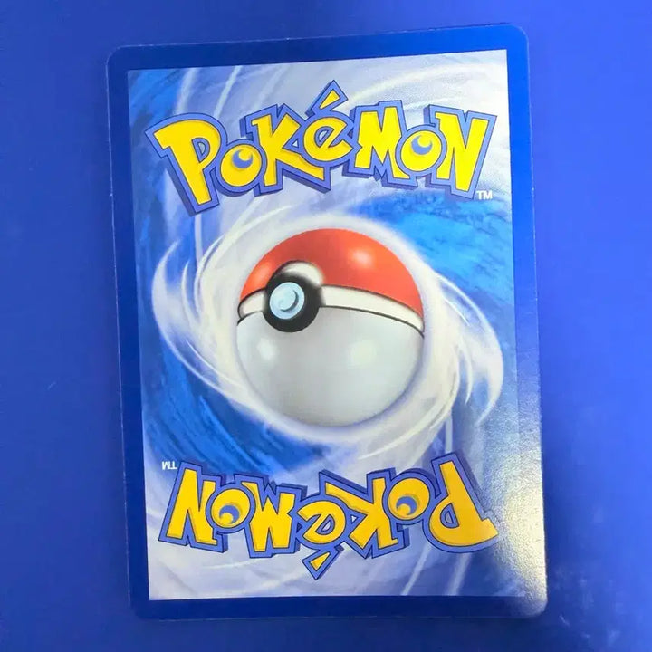 [SOLD OUT] 포켓몬카드 샹델라 홀로 카드