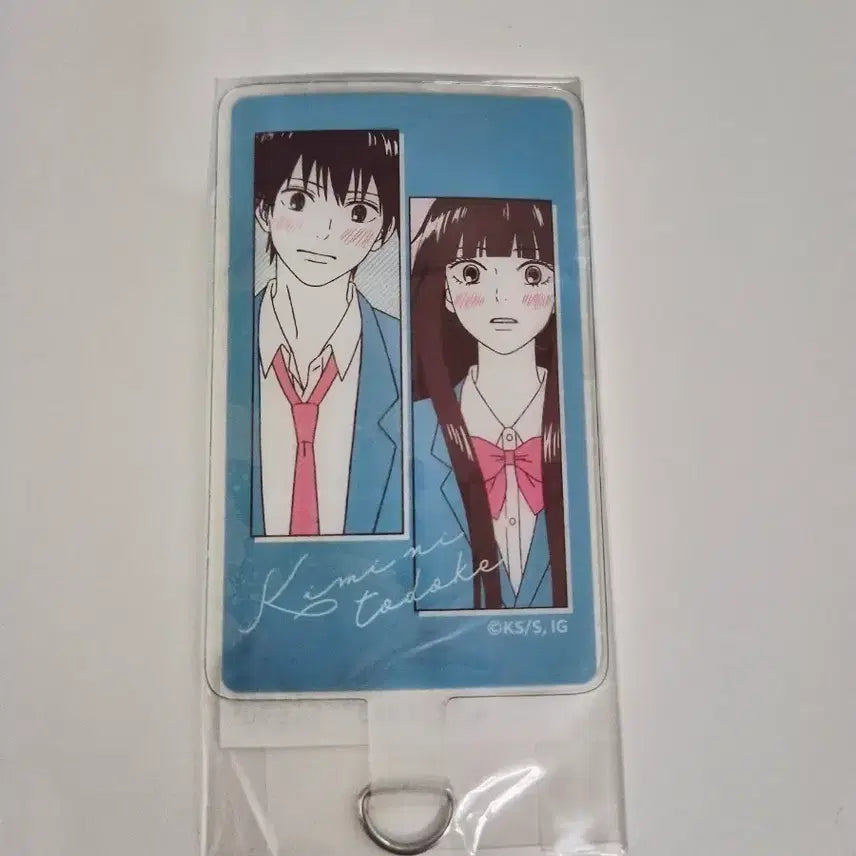 [SOLD OUT] 너에게닿기를 3기 공식 굿즈 폰탭