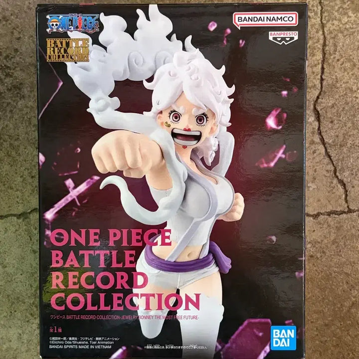 [SOLD OUT] 원피스 배틀레코드컬렉션 쥬얼리 보니 피규어