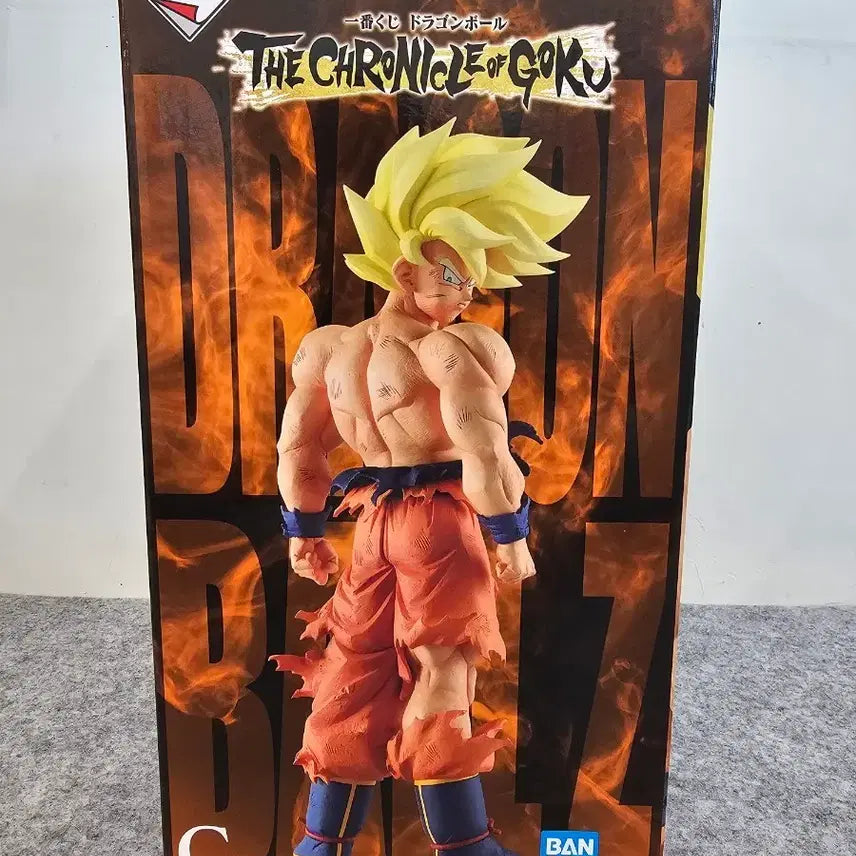 [SOLD OUT] 쿠지 드래곤볼 C상 팝니다