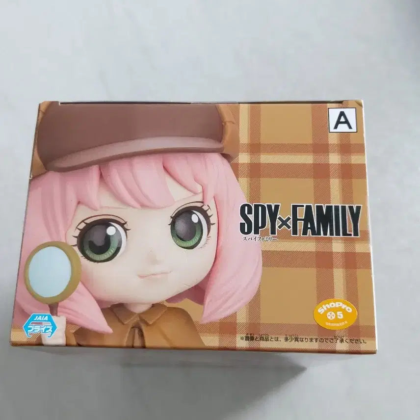 [SOLD OUT] 스파이 패밀리 아냐 큐포스켓 피규어A