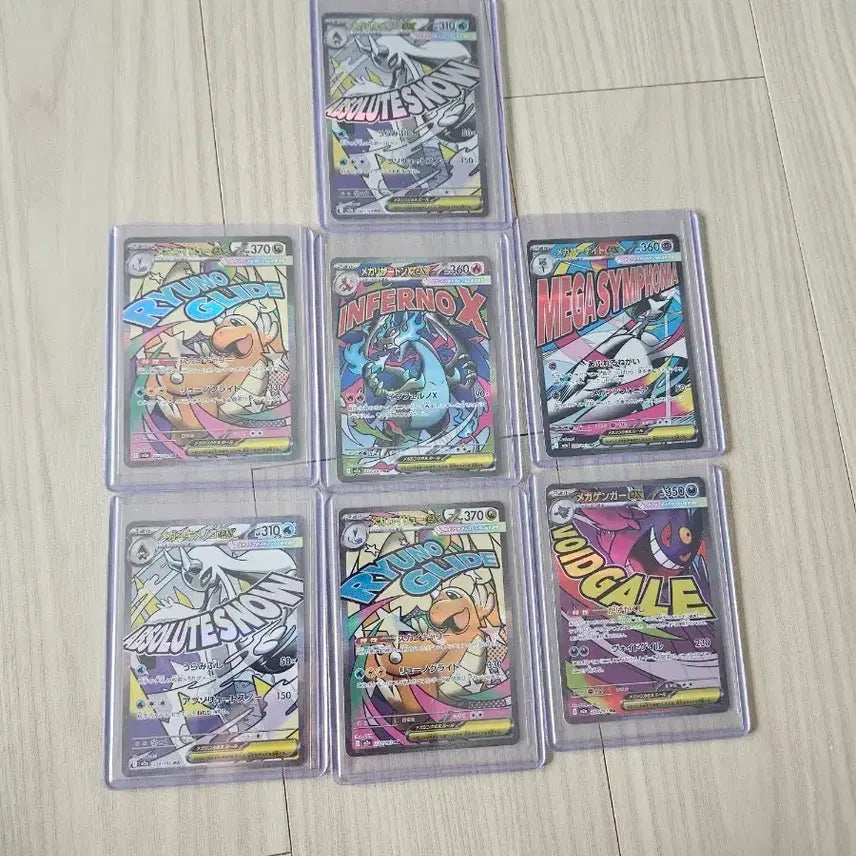 [BUNJANG] Pokemon TCG Cards (Japanese) - Set of 7 / 포켓몬카드 일판 MA 7장 및 트레이너