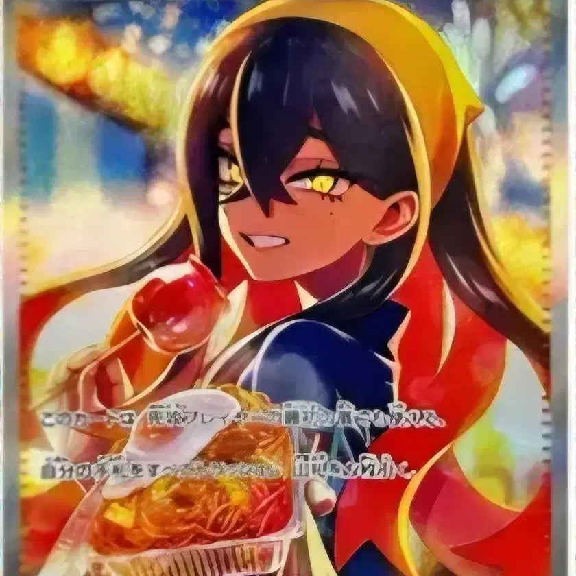[BUNJANG] Shion (SIYU) Illustration Single Card / 시유 일판 sar 싱글카드 구매 or 교환