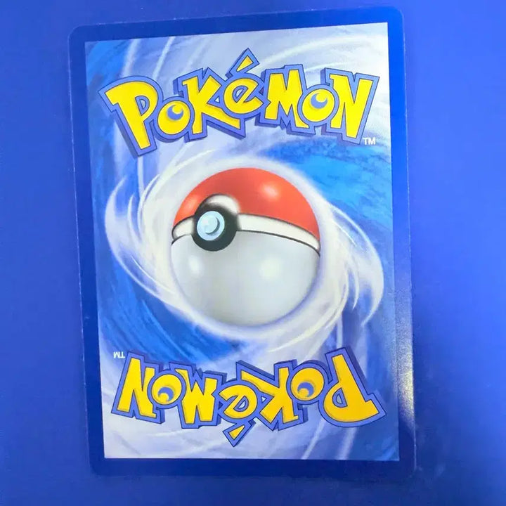 [BUNJANG] Pokemon Card Axew Holo Card / 포켓몬카드 액스라이즈 홀로 카드