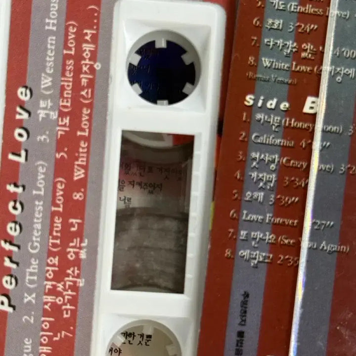 [BUNJANG] Turbo TURBO PERFECT LOVE 4th Album Cassette Tape / [카세트테이프] 터보 TURBO PERFECT LOVE 4집 도레미레코드