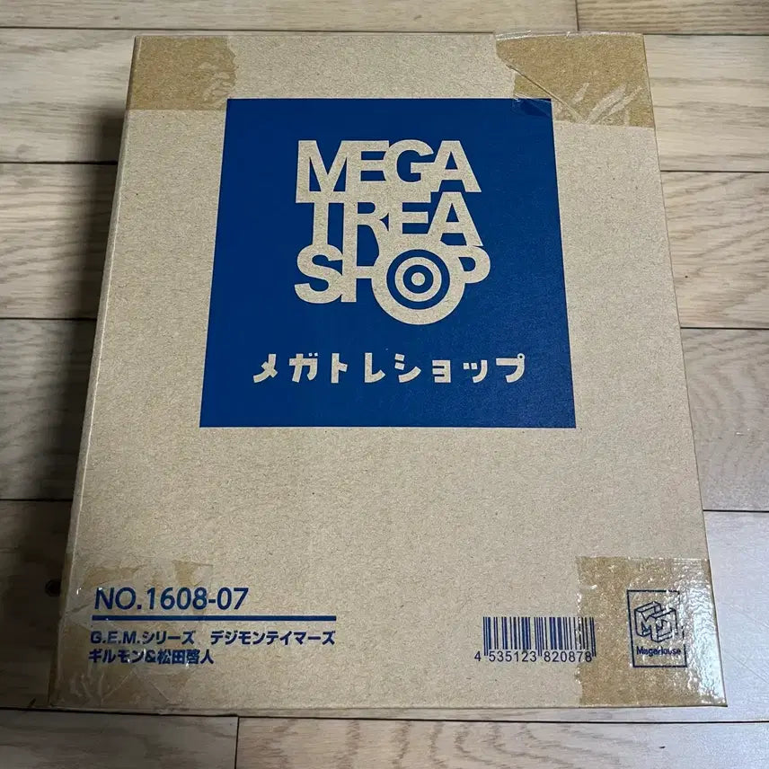 [BUNJANG] Digimon Guilmon &amp; Takato GEM Sealed Carton / 디지몬 길몬&amp;타카토 GEM 카톤미개봉