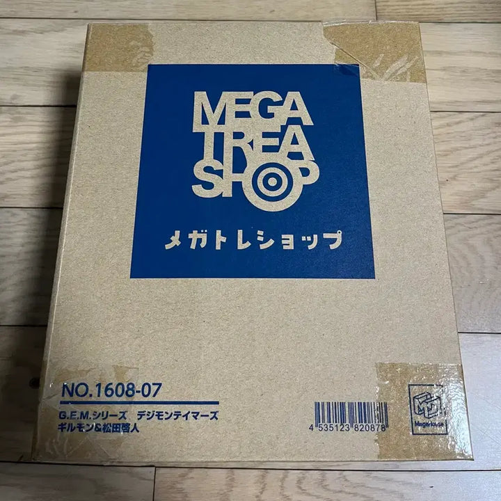 [BUNJANG] Digimon Guilmon &amp; Takato GEM Sealed Carton / 디지몬 길몬&amp;타카토 GEM 카톤미개봉