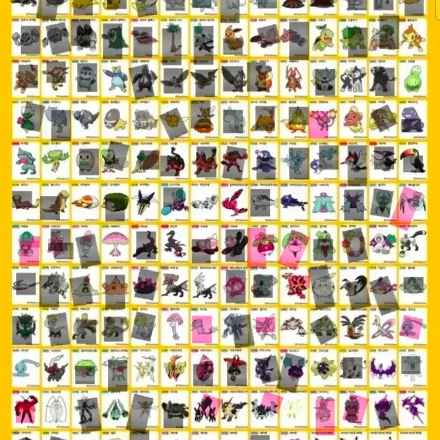 [BUNJANG] Pokemon Artwork Tteobuseal Sticker Set / 포켓몬 아트워크 띠부씰 판매 및 교환
