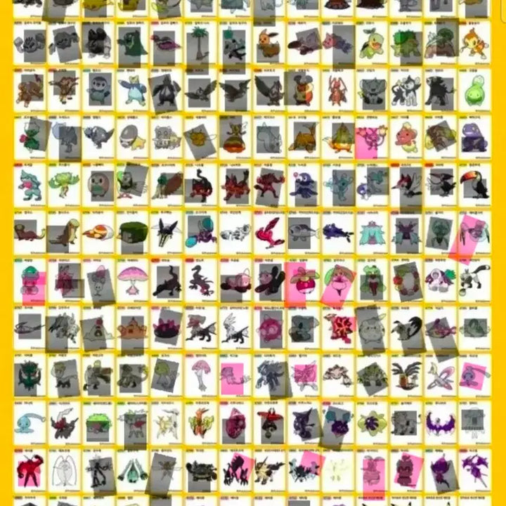 [BUNJANG] Pokemon Artwork Tteobuseal Sticker Set / 포켓몬 아트워크 띠부씰 판매 및 교환